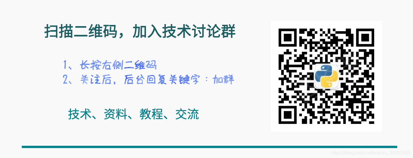 Github年度最值得推薦的TOP30 Python項目，值得收藏_github_07