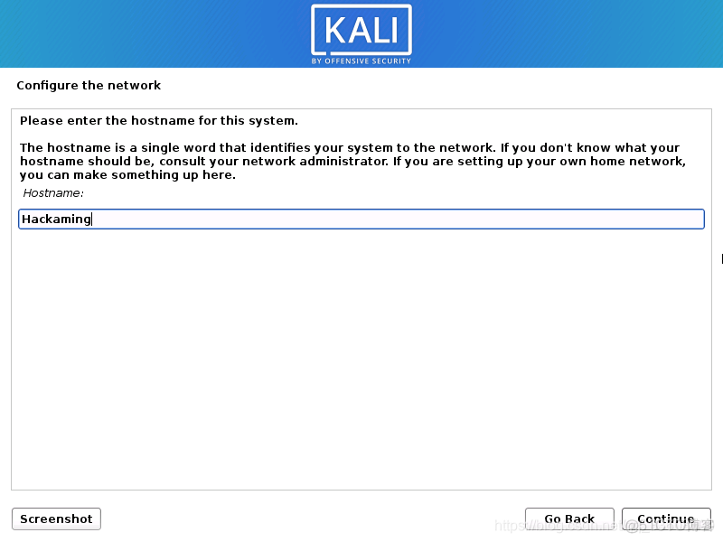 Kali Linux渗透测试系统_root用户_44