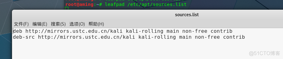Kali Linux渗透测试系统_linux_76