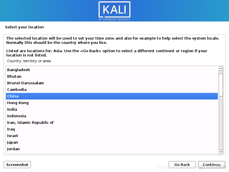 Kali Linux渗透测试系统_linux_95