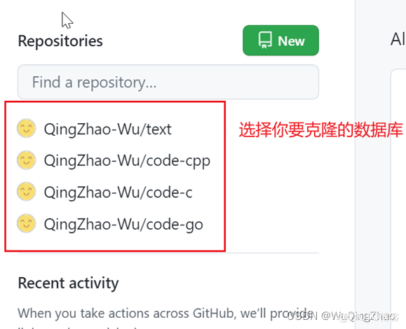 GitHub注册-创建数据库-本地项目推送GitHub远程数据库-(入门级教程)_TortoiseGit_23
