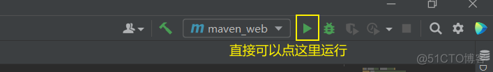 Maven安装+配置+创建项目_服务器_24