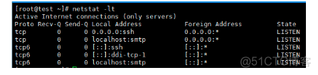 Linux：CentOS 7中常用的基础命令_文件名