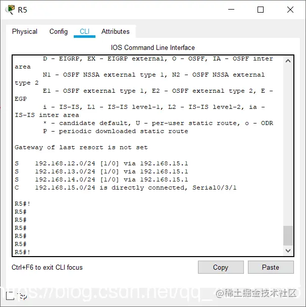 计算机网络实验【静态路由】_链路_06