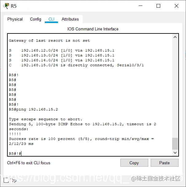 计算机网络实验【静态路由】_路由表_14