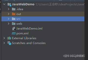IDEA创建JavaWeb项目并配置Tomcat_web项目