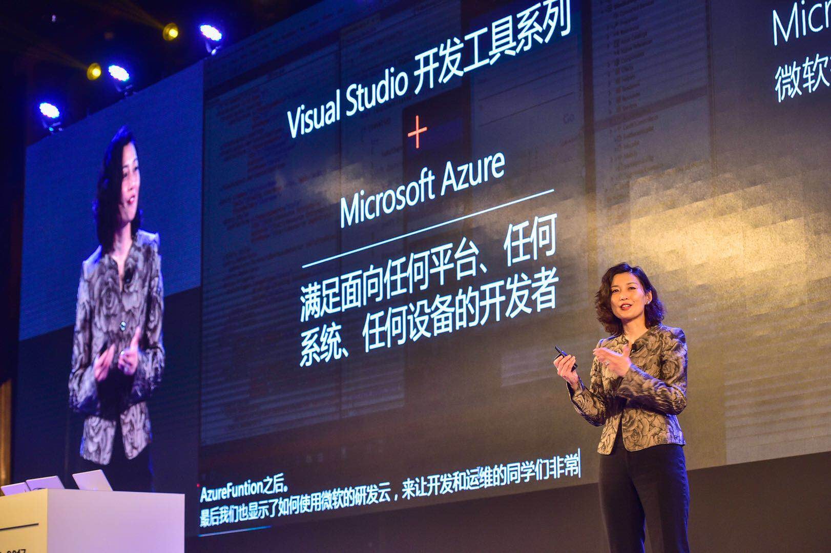 微软开发平台事业部全球资深副总裁潘正磊