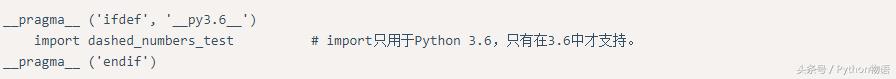 Python转JavaScript编译器，天了噜！还能转代码，到底怎么做到的