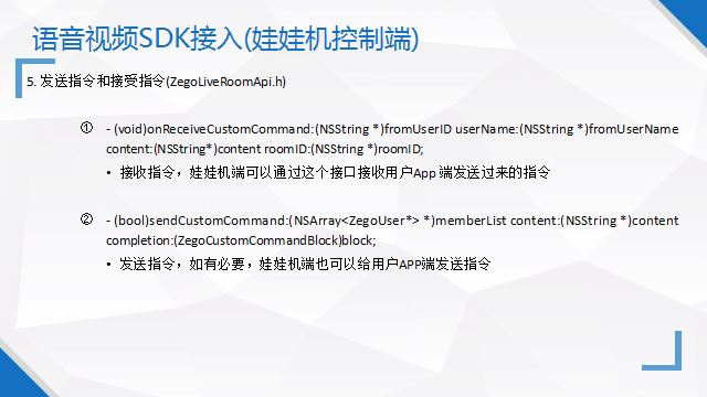 C:\Users\hexing\Documents\Tencent Files\211357701\Image\Group\JJ{L9EH63~LF2S0$QZG`GMW.png