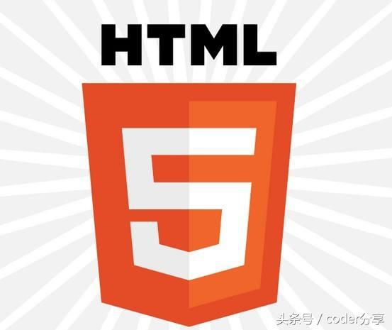 HTML5新特性之localStorage的使用技巧，不看看你可能真的不知道