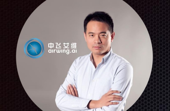中飞艾维CEO曹飞：从自动化到智能化，让无人机巡检更智慧