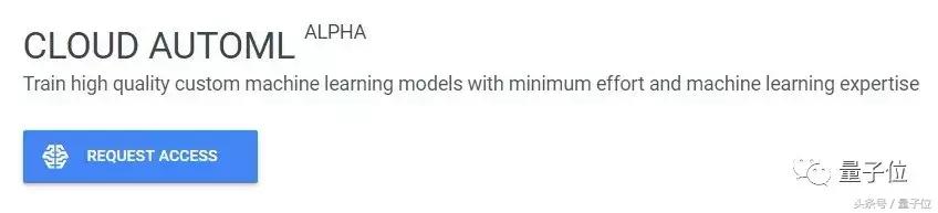 谷歌放大招！全自动训练AI无需写代码，全靠刚发布的Cloud AutoML