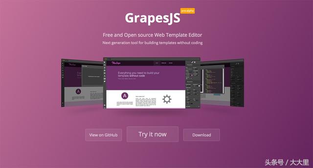 不需要任何代码知识的开发工具—GrapesJS