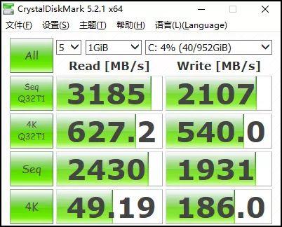 Latitdue新机评测第二弹：戴尔商用旗舰Latitude7390