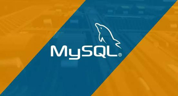 MySQL关于数据字典的一个疑问