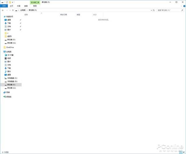 AMD黑科技存储Store MI终于到来：加速后的机械硬盘看齐SSD