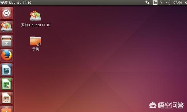 安装简单不求人，Windows与Ubuntu的双系统