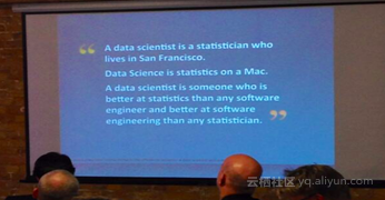 数据科学究竟是什么？ 