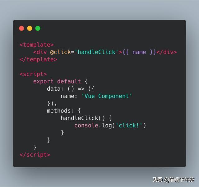 我为什么选择 Vue 而不是 React？