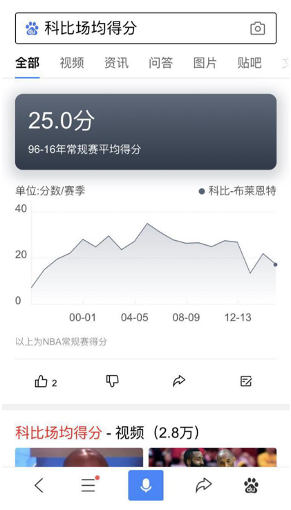 QQ截图20190705175019.png