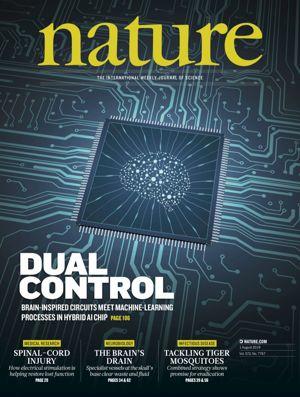 “天机”今登Nature封面：清华施路平团队发布全球首款异构融合类脑芯片！