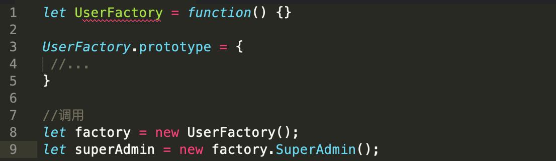 JavaScript设计模式之工厂模式（Factory Method Pattern）