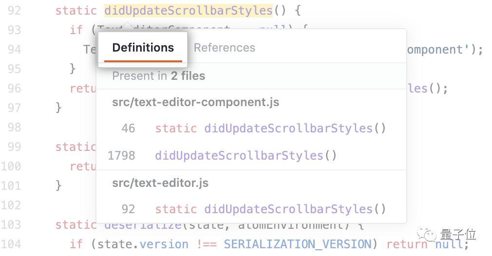 GitHub现在已支持函数定义跳转，妈妈再也不怕我记性差了