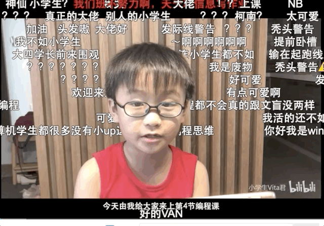 8岁上海小学生B站教编程惊动苹果，库克亲送生日祝福