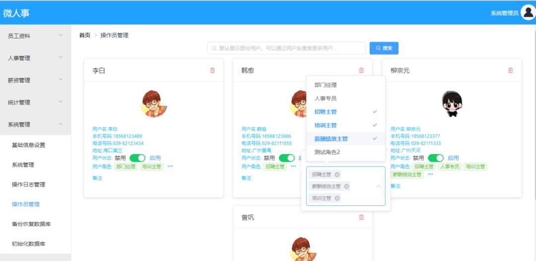 12æœˆä»½Githubçƒ­é—¨å¼€æºé¡¹ç›®æŽ’è¡Œ