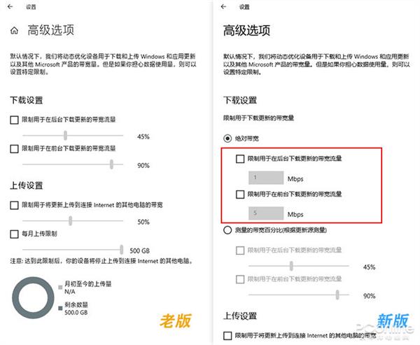 微软2020年的巨作！剖析Win10新版16大新特性