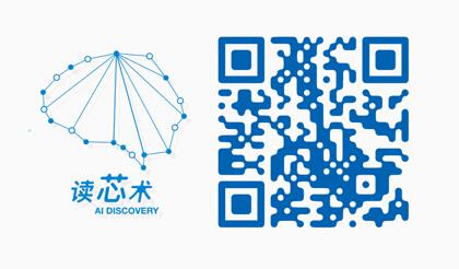 去年A股公司商誉减值达357亿元 同比增幅达252.57%