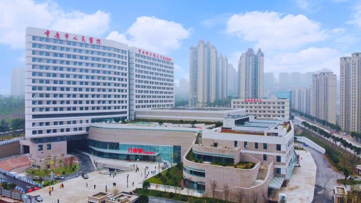 中国科学院大学重庆医院今起全面开诊 “软硬共进”兑现发展新思维
