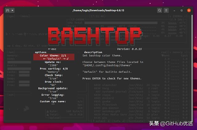 Bash编译而成！超炫酷Linux资源监视器——Bashtop