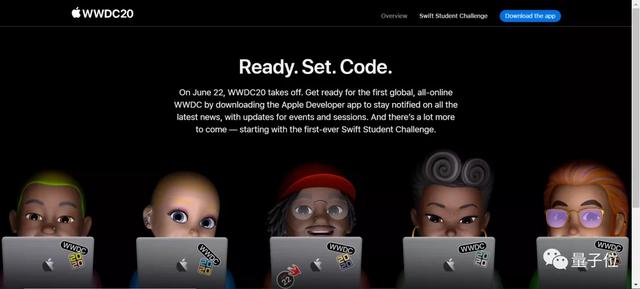 WWDC的31个年头，来点不一样！库克忍不住要收割13岁以上程序员