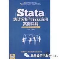 《塞尔达传说：王国之泪》大量周边情报公布 会发光的大师之剑 并且剑身处还可以发光