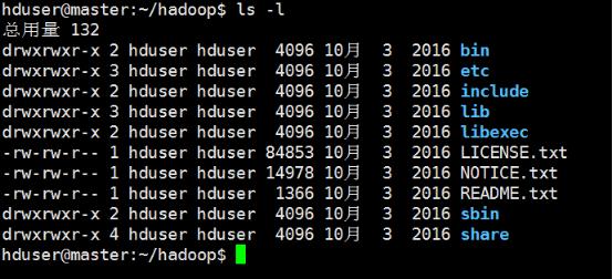 大数据分析：学习工具Hadoop，基本安装指导