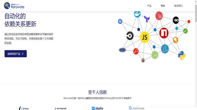 编写的程序检查漏洞了吗？分享6个可用于检查Node-js中漏洞的工具