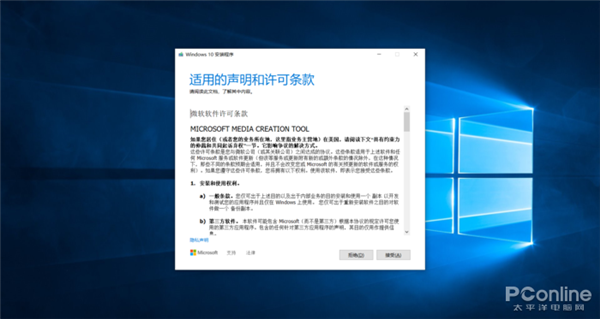 迎战12.12 明基MS3081+商务投影机再战1999 在12.12即将来临的迎战时候