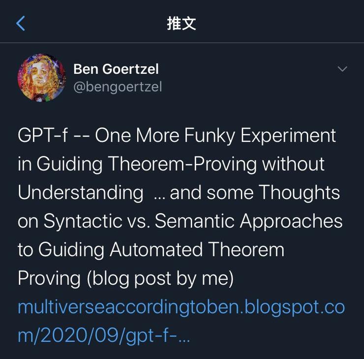 GPT家族又壮大了！OpenAI首次推出数学定理推理模型GPT-f，23个推导结果被专业数据库收录