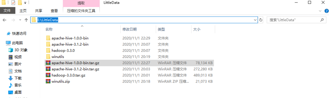 这样Debug，排查问题效率大大提升... 最后如果说实在是效率有问题