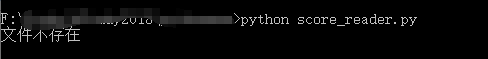 Python代码可以有多简洁，看看它如何实现数组求极值
