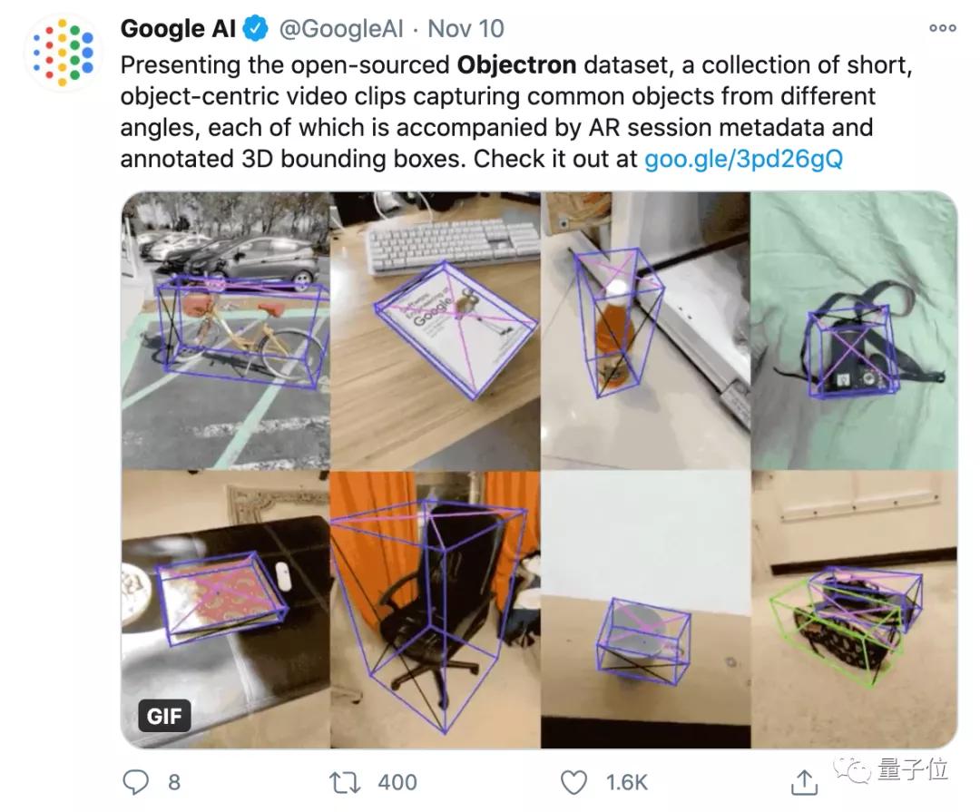 谷歌AI最新3D数据集，1.5万张动图，让AR主宰你的生活