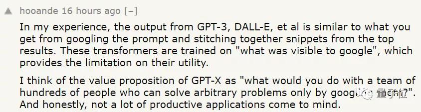 GPT“高仿”系列开源了！最大可达GPT-3大小，能自主训练