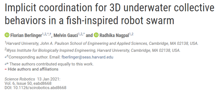 哈佛的机器鱼学会了智能协作，集体“游”上 Science 子刊封面！