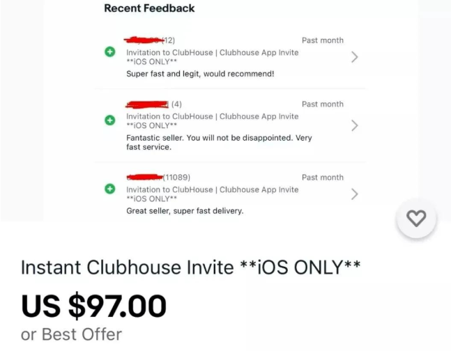 马斯克一夜引爆 Clubhouse ，数万人疯狂求邀请码，顺便还透露了几个关键信息
