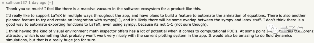 像“打游戏”一样用Numpy，这个可视化编程环境了解一下？