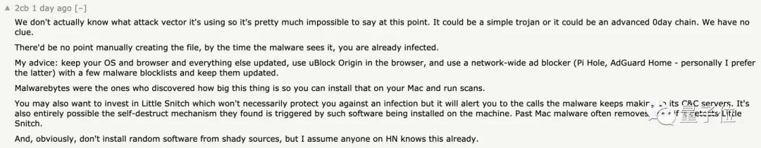 30000台苹果电脑遭恶意软件入侵，包括最新的M1系列