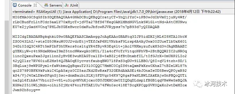 项目中数据库密码没有加密导致了数据泄露！！