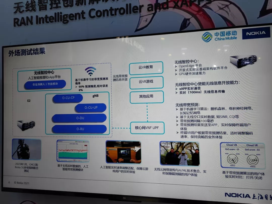 农业农村部：下半年猪价同比或涨七成 生猪存栏同比降幅逐月扩大