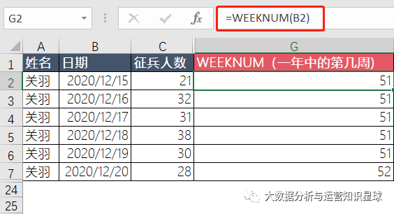 深改文件渐次落地 新三板开启“改革行情”引关注 落地全面深改步履未停